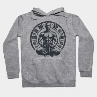 Shaolin Monk meditates Hoodie